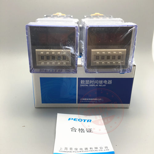DH48S-2Z 1Z数显时间继电器JS48A-2Z上海普正PEOTR