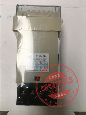 时间继电器JSS48B-2Z 1Z 上海力盾