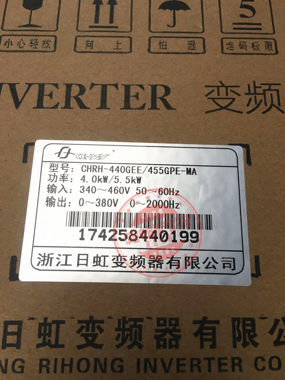 日虹变频器CHRE-440GEE/455GPE-MA  CHRE-440GEE/455GPE-M 五金/工具 通用变频器 原图主图