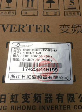 日虹变频器CHRE-440GEE/455GPE-MA  CHRE-440GEE/455GPE-M