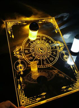 辉行侠户外igt发光1单元板罗盘用38灯GZ灯架透明亚克力户外桌便携