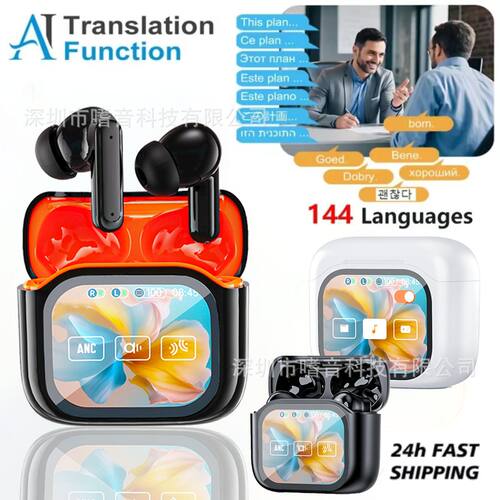 购HTC NE20 Bluetooth 6.0 Earbuds ANC+ENC LCE Digital Display