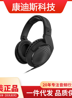 购HD200PRO头戴封闭式耳机 HIFI耳机 黑色头戴式蓝牙耳机录音耳机
