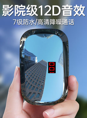 TWS-S8高音质真无线蓝牙耳机双耳入耳式私模工厂跨境直供代发