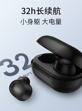 选购QCY ArcBuds Lite真无线蓝牙耳机耳塞式