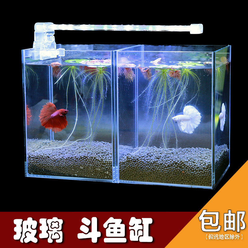 泰国斗鱼缸超白玻璃办公室客厅桌面透明方形创意迷你水族箱小鱼缸|ruв категории животное/Животное питание и принадлежностей, аквариум мира, аквариум аквариум оборудования и т.д., аквариум/аквариум - от Buy2taobao.com для оказания профессиональной услуги покупки агента Taobao