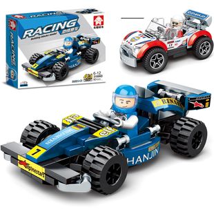 六一儿童节礼物幼儿园生日伴手礼派对回礼小礼品全班分享玩具奖品