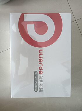 专业维修菲克普利尔德网络机顶盒