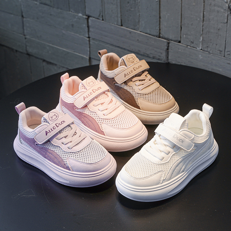 儿童运动鞋2025秋款男女童软底中大童网面透气防滑轻便百搭小白鞋