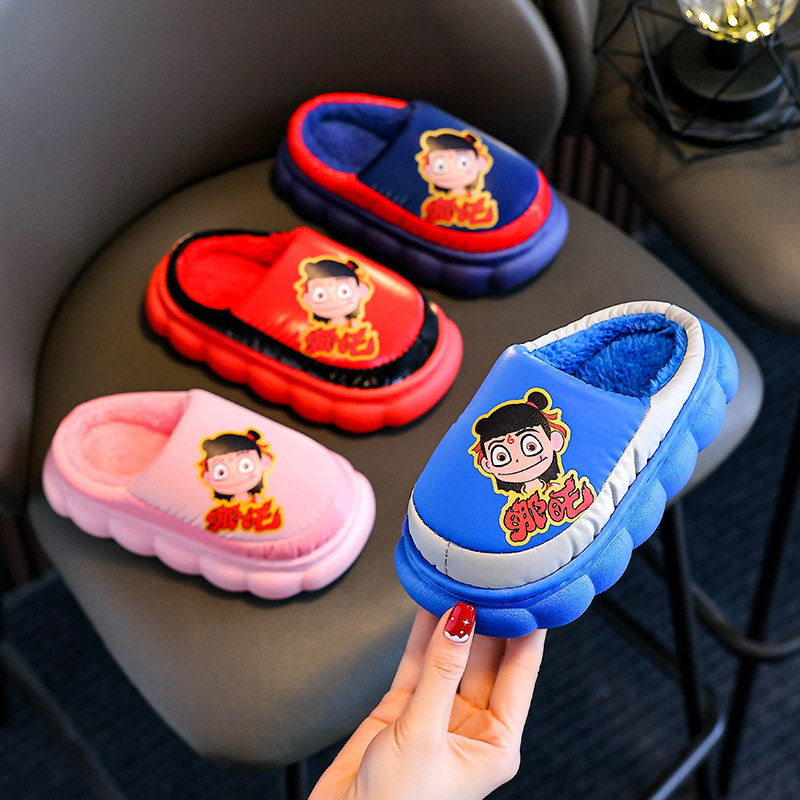 新款哪吒冬季儿童棉拖鞋男女童保暖加绒厚棉鞋防滑居家小孩毛毛鞋,童鞋/婴儿鞋/亲子鞋,棉鞋,淘宝优惠券,粉丝福利购,淘宝优惠卷