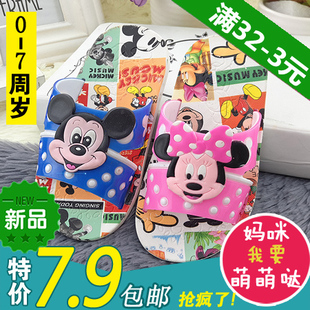 Chaussons enfants en autre pour Toute saison - semelle plastique - Ref 1026134 Image 59