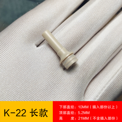 K-22 长款  510规格吸嘴，亮透抛光，含感舒适，手套哥吸嘴滴嘴