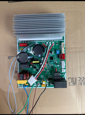 海尔空调变频板0011800970A/B/C/D/