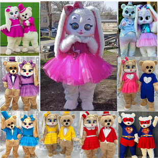 甜心兔女郎卡通人偶服装野兔小熊cos头套情侣泰迪熊玩偶服动画师