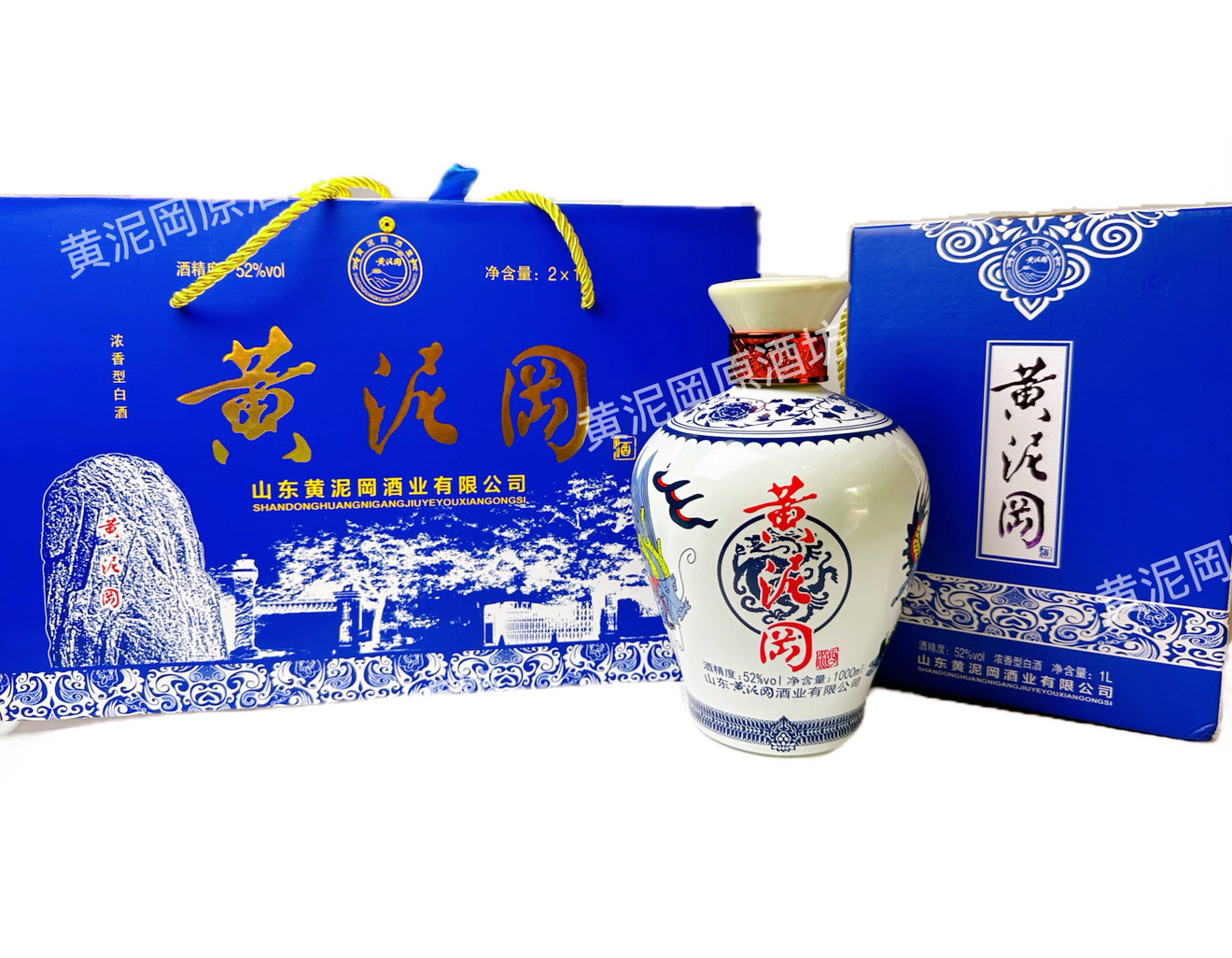 黄泥岡酒 52°浓香型白酒 礼盒 整箱/1L*2坛