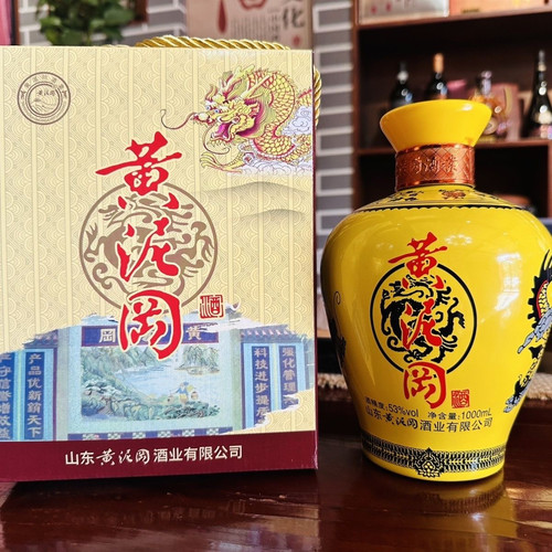 黄泥岡酒 53°芝麻香型白酒 老酒礼盒 整箱/1L*2坛 整箱/1L*4坛