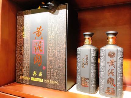 黄泥岡酒 46°浓香型白酒 礼盒 整箱/三提/500ml*6瓶