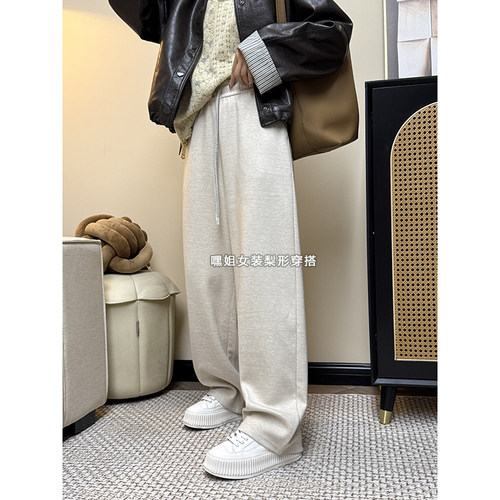 【过秋裤】超百搭~韩版时尚显瘦松紧腰宽松休闲抽绳弯刀裤女秋季