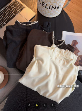 小确幸】半高领糯米绒蕾丝花边打底衫女秋冬加厚精致百搭洋气T恤