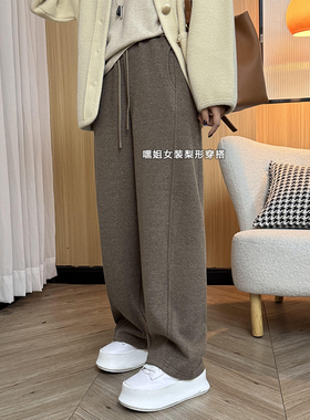 【暖暖裤】加绒加厚窄版显瘦直筒裤女松紧腰垂感抽绳休闲弯刀裤