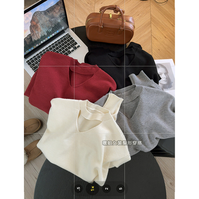 法芙拉】韩系百搭显瘦设计感V领挂脖式镂空针织打底长袖毛衣女冬