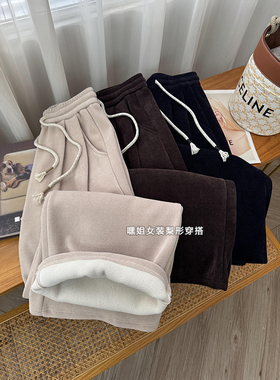 肌理感】雪尼尔不起球绒窄版垂感直筒裤女冬季宽松显瘦百搭休闲裤