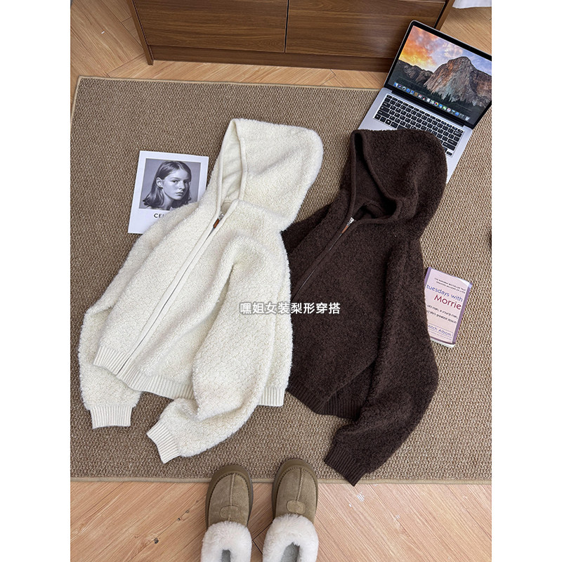 【奶呼毛绒感】圈圈毛~韩系慵懒毛巾绣加厚保暖连帽毛衣开衫外套