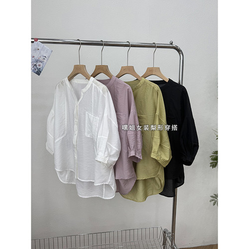 法式小香风七分袖衬衫女