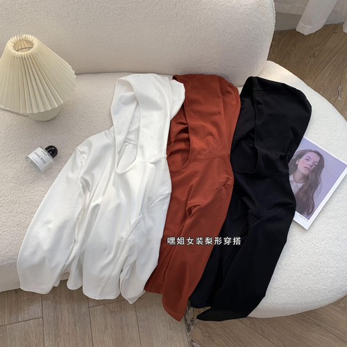 鱼骨衫】简约拼接连帽长袖打底衫T恤女宽松显瘦纯色休闲百搭上衣