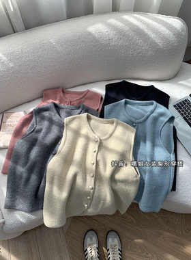 星河】韩系叠穿百搭气质圆领单排扣假口袋针织马甲宽松秋冬新款女