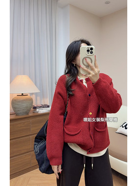 【加尔达湖】韩系宽松慵懒彩色纽扣毛衣外套女百搭长袖针织开衫