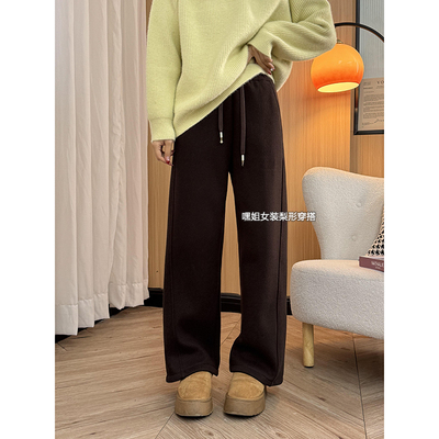 【奶酥糖】韩系百搭加绒加厚阔腿裤女冬保暖宽松显瘦抽绳休闲裤