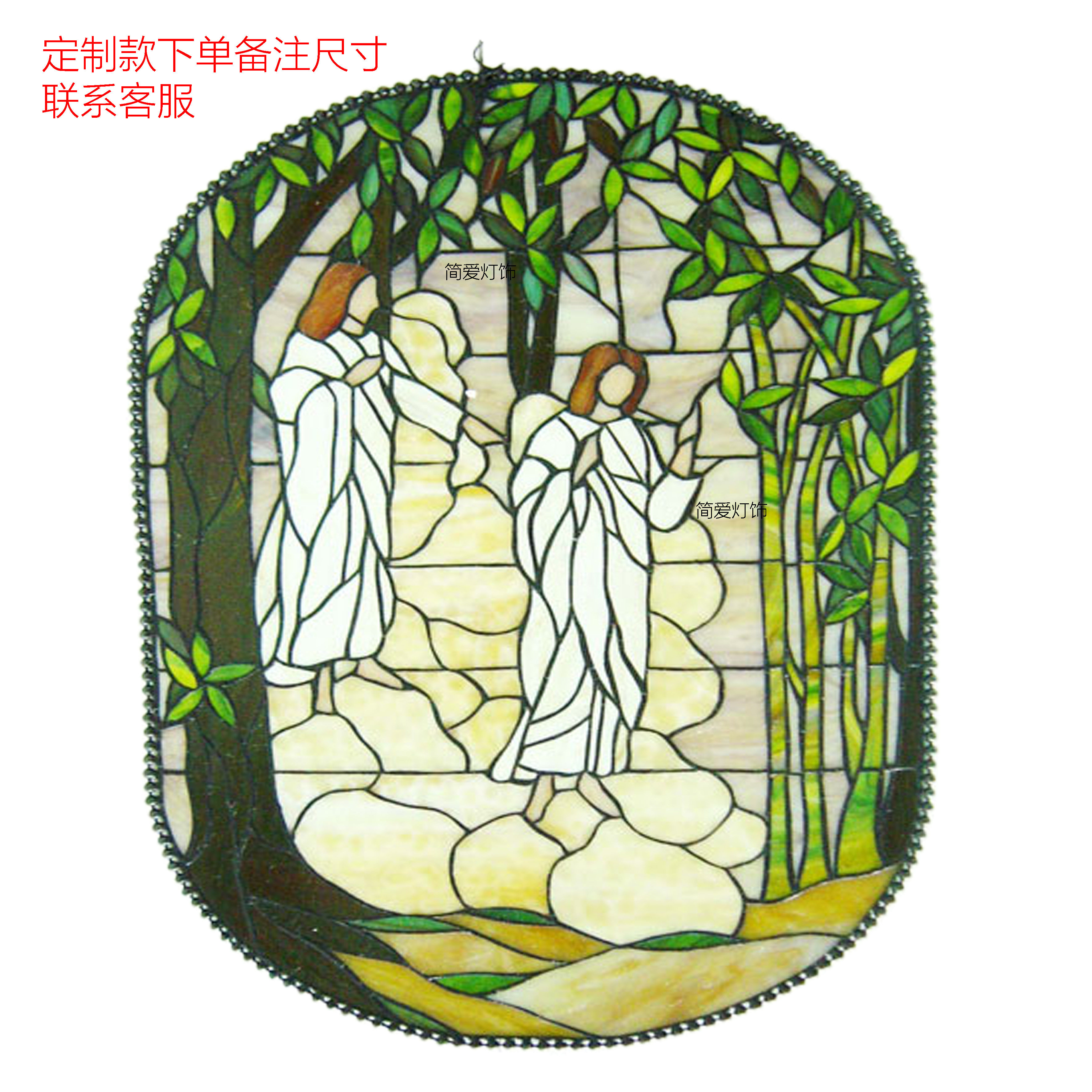 蒂凡尼彩色玻璃装饰挂件玄关屏风