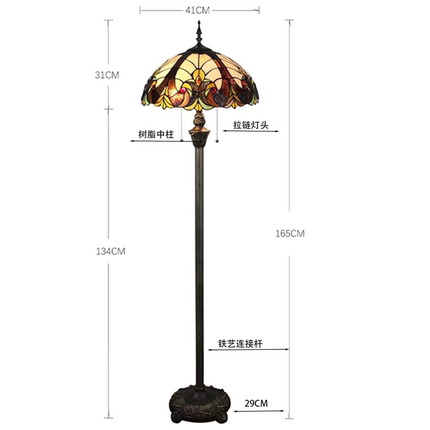 彩色玻璃蒂凡尼卧室书房客厅酒店展厅欧式落地灯