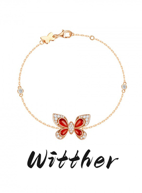 Witther原创小众设计红玛瑙手链925纯银轻奢简约法式精致新年礼物
