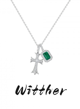 Witther祖母绿方糖满钻十字架吊坠项链925银秋冬小众高级感毛衣链