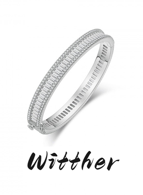 Witther小众设计方糖满天星手镯轻奢高级满钻925银手饰秋冬礼物女