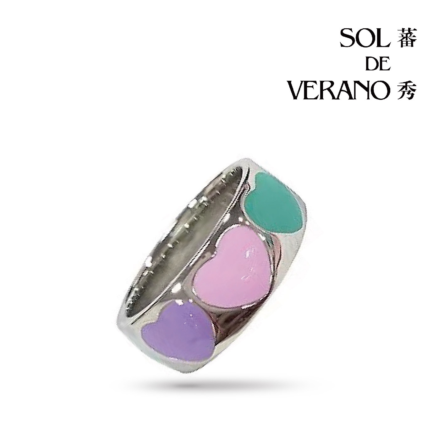 SOL DE VERANO蕃秀 撞色糖果戒指爱心珐琅彩银色甜美小众送女友