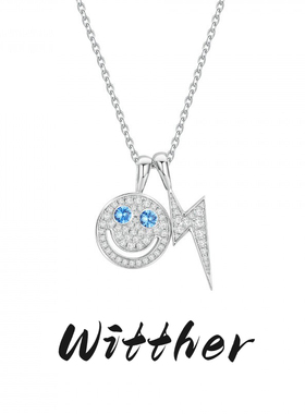 Witther小众设计满钻笑脸项链女轻奢EyeFunny甜酷高级百搭锁骨链