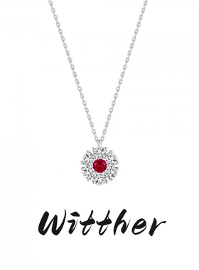 Witther原创设计满钻花朵项链女小众高级轻奢彩宝钻石吊坠锁骨链
