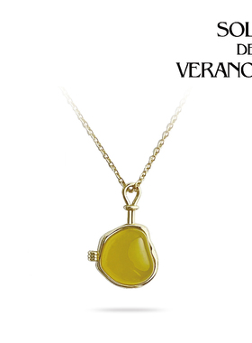 SOL DE VERANO蕃秀 索罗拉·阳光花园项链 黄玛瑙高级气质送女友