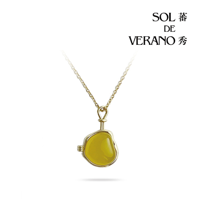 SOL DE VERANO蕃秀 索罗拉·阳光花园项链 黄玛瑙高级气质送女友