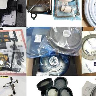 适用大众迈腾高尔夫CC帕萨特02E变速箱离合器油封阀体电脑机电