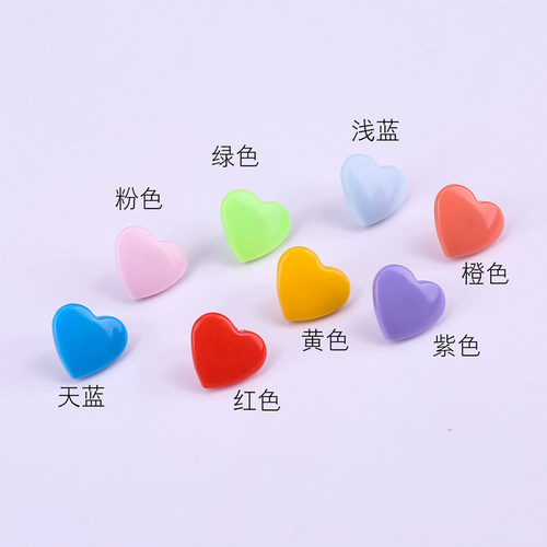 华联树脂心形高形宝宝桃心纽扣