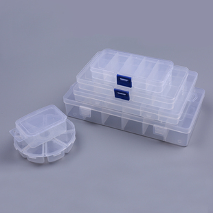 单格 纽扣针线盒24 多分格收纳盒 首饰透明塑料盒子
