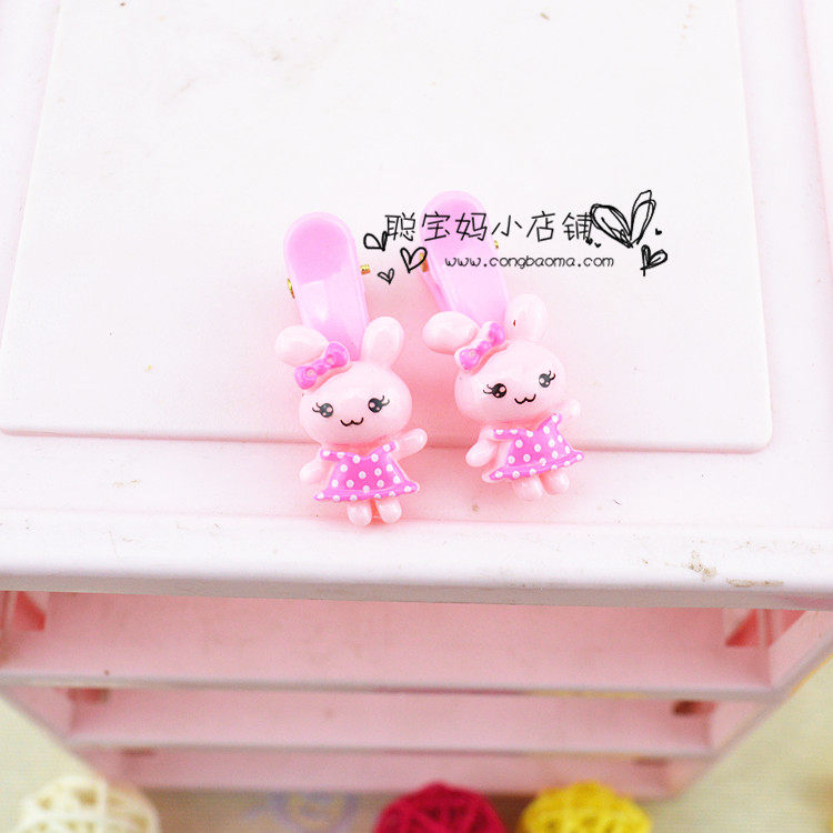 Accessoire cheveux - Ref 1202637 Image 3