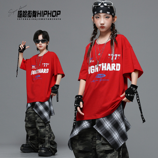 儿童hiphop街舞穿搭酷帅服装男童红色上衣短袖t恤2026新款练功服