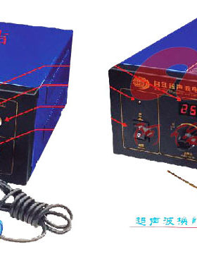 自动超声波电火花模具抛光机K988C，超音波模具抛光机/电子打光机