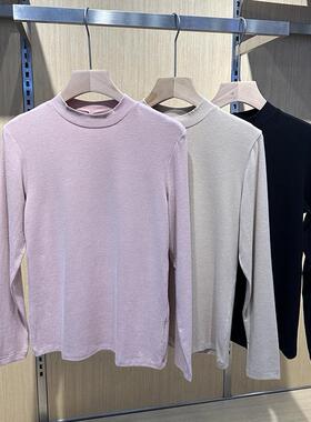 三针正品女士内衣奶酪磨绒中领简约秋衣秋裤纯色保暖套装46702-1