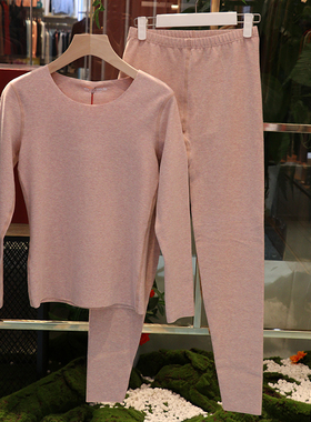 三针正品秋衣秋裤纯棉女士大朵舒绒V领无痕保暖内衣女款套装16313